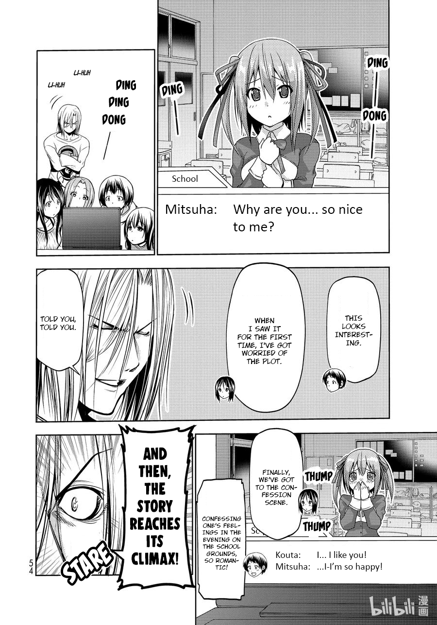 Grand Blue, Chapter 62 image 22